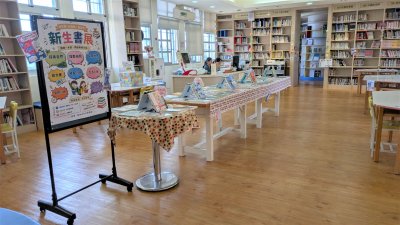 新生書展2.jpg