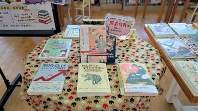 新生書展4.jpg