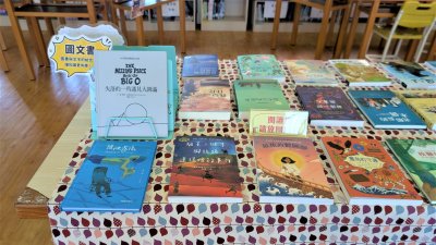 新生書展5.jpg