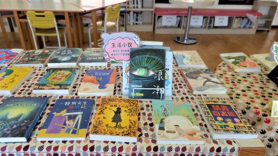 新生書展7.jpg