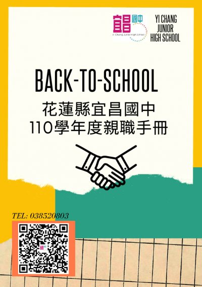 封面.jpg