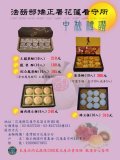 廣告海報.jpg