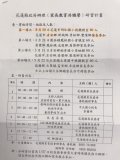 S__44261785.jpg
