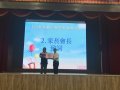 S__54214696_0.jpg