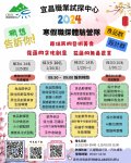 news_id_105963_2_xeO.jpg