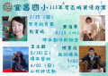 1707310590099.png