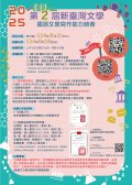 文稿1_0051501A00_ATTCH1 (1).jpg