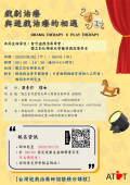 文稿1_0000016A20_ATTCH6.png