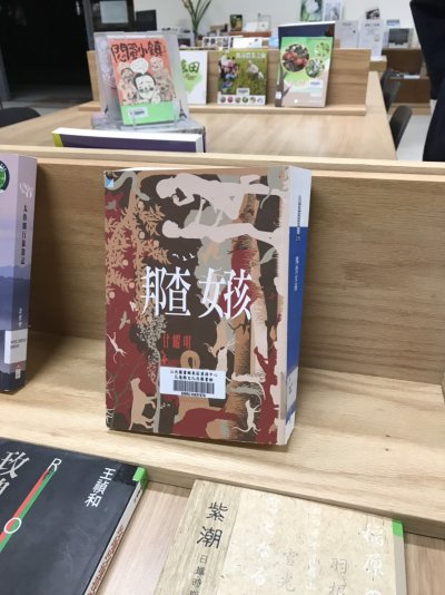 邦查女孩jpg (1).jpg