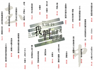P.png