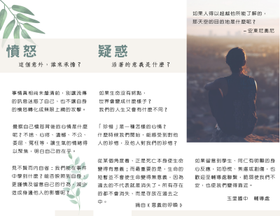 1100406-2.png