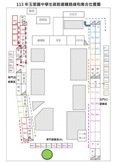 113玉里國中疏散避難路線暨位置圖.jpg
