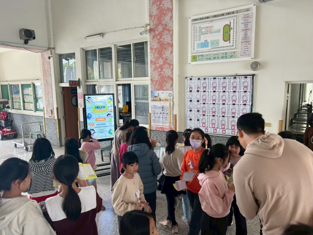 https://xc.hlc.edu.tw/~ylps_www/uploads/tadgallery/2026_03_16/256_04.jpg 