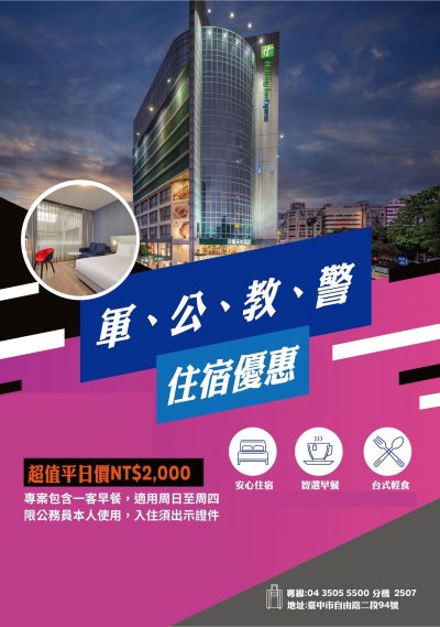 附件1-DM.jpg