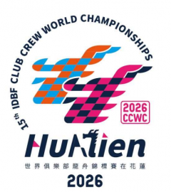 2026世界俱樂部龍舟錦標賽.png