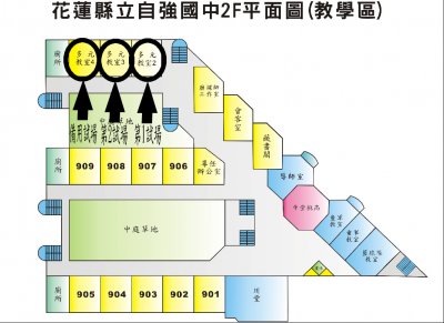 複試考場海報JPG.JPG