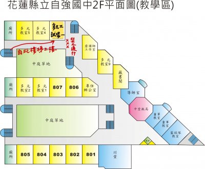 2F_試場.jpg