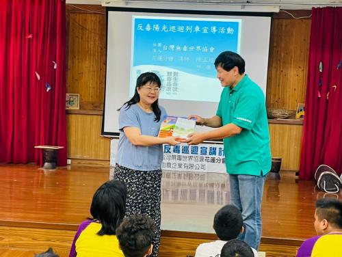 pic LINE_ALBUM_1130521反毒協會宣導_240521_5.jpg