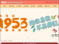 1953教育部防治校園霸凌專區 pic