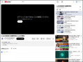 【CARE性影像外流應對準則】CARE完整版 - YouTube pic