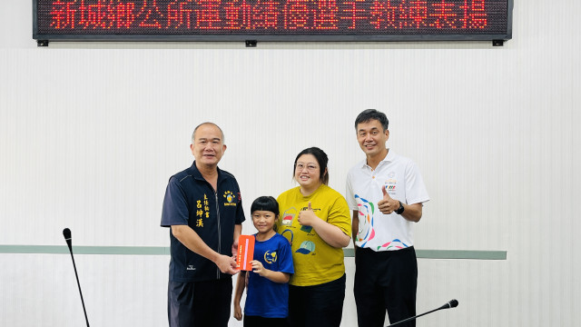https://xc.hlc.edu.tw/~zlips_www/uploads/tadgallery/2026_08_26/14409_IMG_1392.jpg 