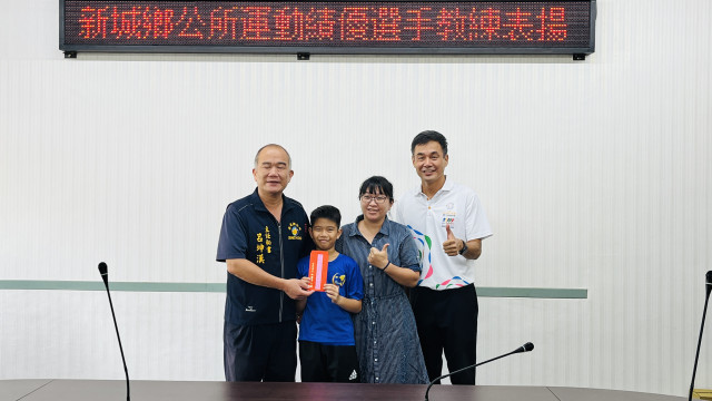 https://xc.hlc.edu.tw/~zlips_www/uploads/tadgallery/2026_08_26/14412_IMG_1395.jpg 