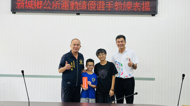https://xc.hlc.edu.tw/~zlips_www/uploads/tadgallery/2026_08_26/14416_IMG_1399.jpg 