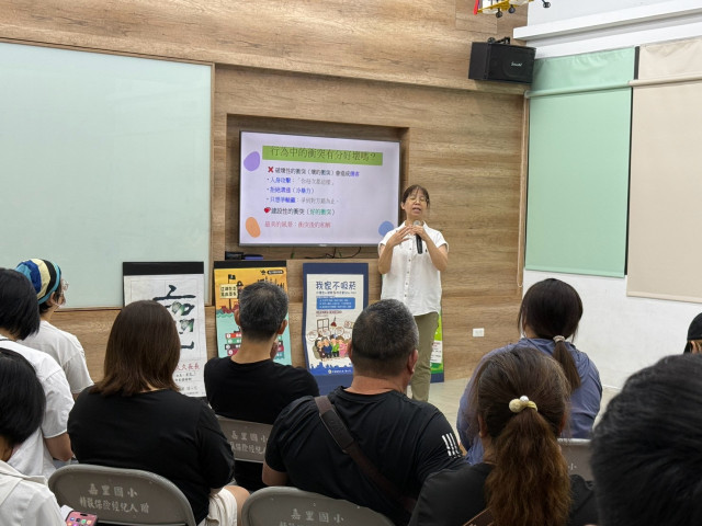 https://xc.hlc.edu.tw/~zlips_www/uploads/tadgallery/2026_09_28/14620_LINE_ALBUM_1150904聯合班親會_260928_31.jpg 