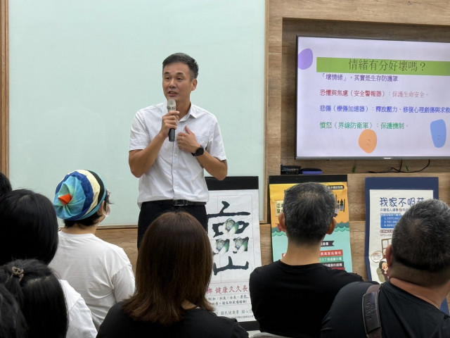 https://xc.hlc.edu.tw/~zlips_www/uploads/tadgallery/2026_09_28/14624_LINE_ALBUM_1150904聯合班親會_260928_36.jpg 