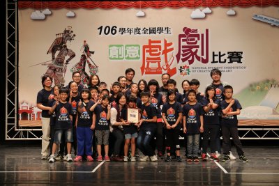 全國學生戲劇競賽光影偶戲組頒獎_180426_0003.jpg
