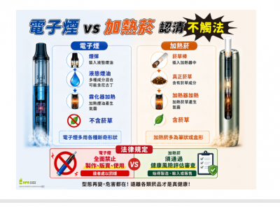 附件3.png