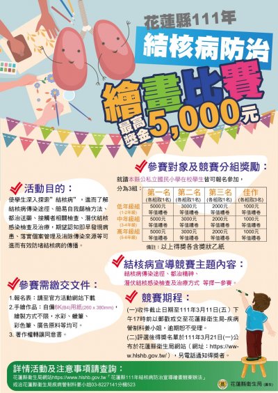 b7e68a70-6646-4d88-8c0e-8b76d8f5fb7b.jpg