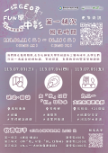 A095K0000Q113340038500-1.png