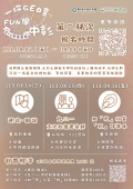 A095K0000Q113340038500-2.png