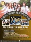114A300423_1_13142319848.png