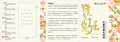 1140511002_Attach1.png