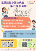 376550000A_1140205471_ATTACH3.png