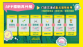 5-會員等級.png