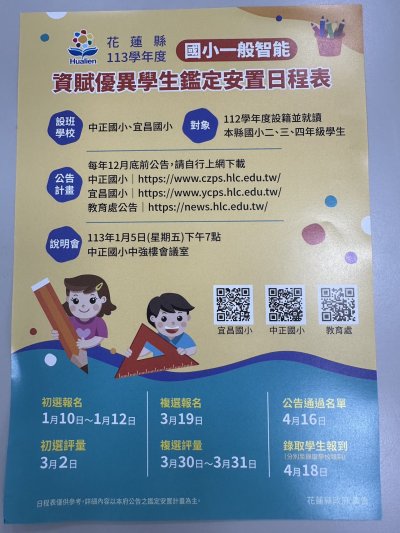 S__39116810.jpg